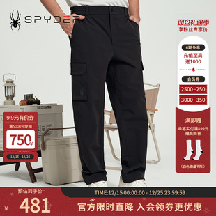 SPYDER蜘蛛春季 24ES527M 男子TRAINING户外运动大口袋宽松直筒长裤