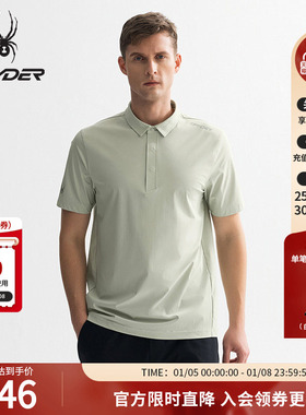 SPYDER夏季新品男TRAINING凉感户外休闲运动短袖POLO衫25MS403M