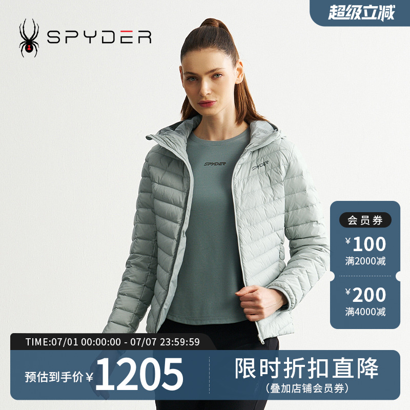 SPYDER秋冬新品女子MOUNTAIN LIFE 保暖轻薄短款