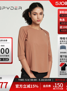 SPYDER蜘蛛春夏女子SKI LIFE舒适休闲宽松纯色七分袖T恤24CS404W