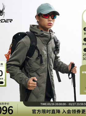 SPYDER蜘蛛秋冬男子防风保暖轻便短款连帽鹅绒轻羽绒服25MF229M