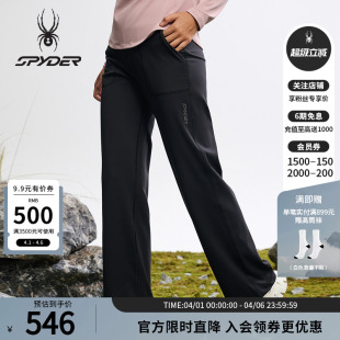 25MF502W SPYDER蜘蛛秋冬女舒适健身训练骑行弹力运动休闲直筒长裤