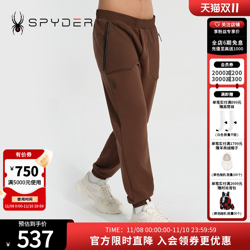 SPYDER秋冬运动裤新品长裤