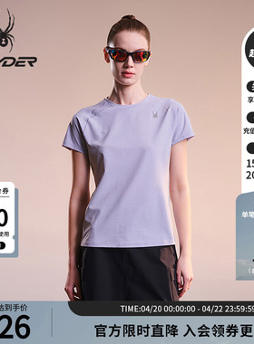 SPYDER蜘蛛春夏女吸湿速干网眼面料插肩袖圆领短袖T恤02TO26215KW