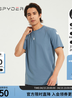 SPYDER蜘蛛男子圆领大logo撞色TRAINING短袖T恤23MR415M