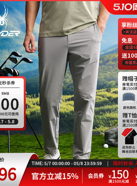 SPYDER蜘蛛春夏男子NATURE GOLF舒适运动休闲长裤25CS513M