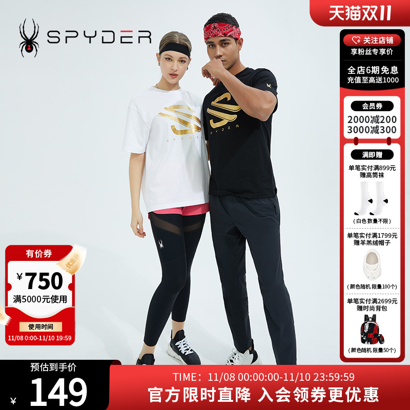 蜘蛛短袖Spyder356STYLE