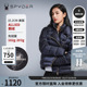 SPYDER蜘蛛秋冬女356 STYLE假两件侧门襟双层保暖羽绒服21CF206W