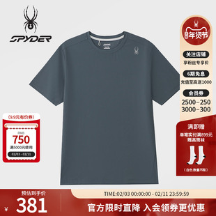 SPYDER蜘蛛春夏男锦氨双经平凉感舒适透气短袖圆领T恤02TO26116KM