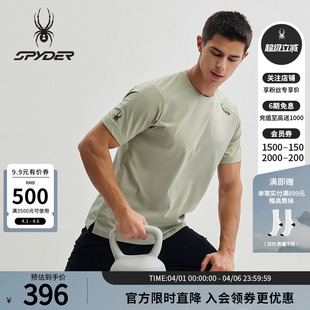 T恤25CS493M SPYDER蜘蛛春夏男子TRAINING户外休闲运动短袖