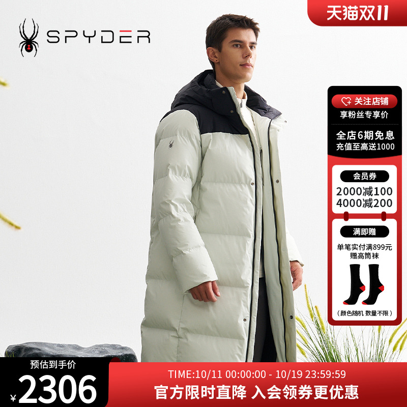SPYDER秋冬新品男女同款MOUNTAIN LIFE 保暖舒适羽绒服24CF223U