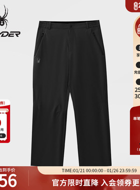 SPYDER蜘蛛春夏男子70D尼龙四面弹梭织户外休闲长裤02PO26115WM