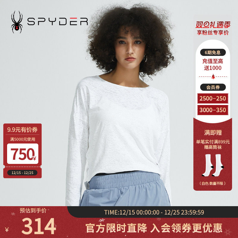 SPYDER蜘蛛长袖T恤女子