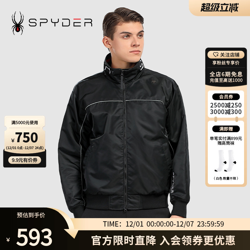 蜘蛛梭织夹克Spyder宽松潮流