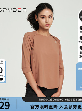 SPYDER蜘蛛春夏女子SKI LIFE舒适休闲宽松纯色七分袖T恤24CS404W