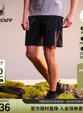 SPYDER蜘蛛春夏男子尼龙小格四面弹梭织户外休闲短裤02HO26203WM