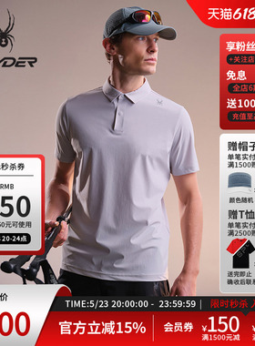 SPYDER蜘蛛春夏男凉感经编布舒适印花短袖翻领POLO衫02OE26102KM