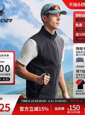SPYDER蜘蛛春夏男HIKING抗菌登山尼休闲立领拉链马甲背心25CS167M