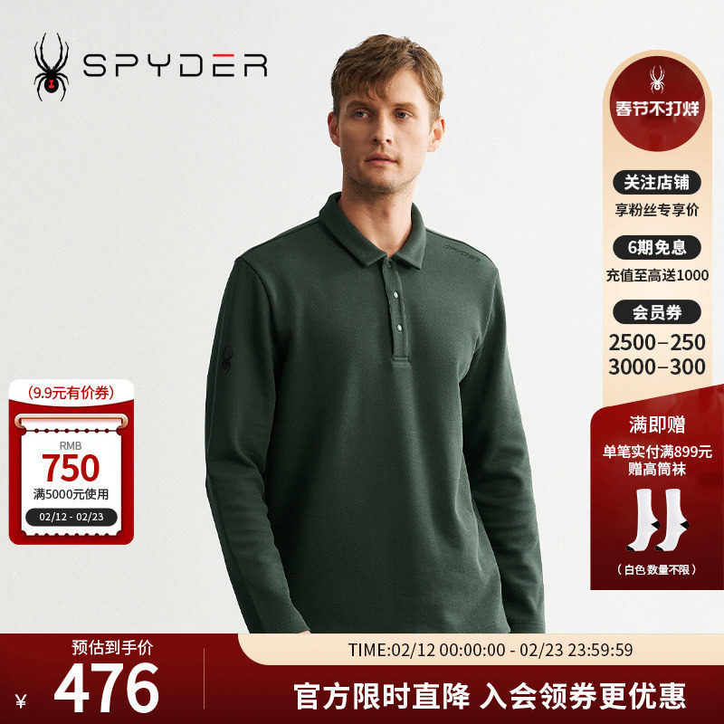 SPYDER秋冬新品男MOUNTAIN LIFE 休闲户外运动长袖POLO衫24MF419M