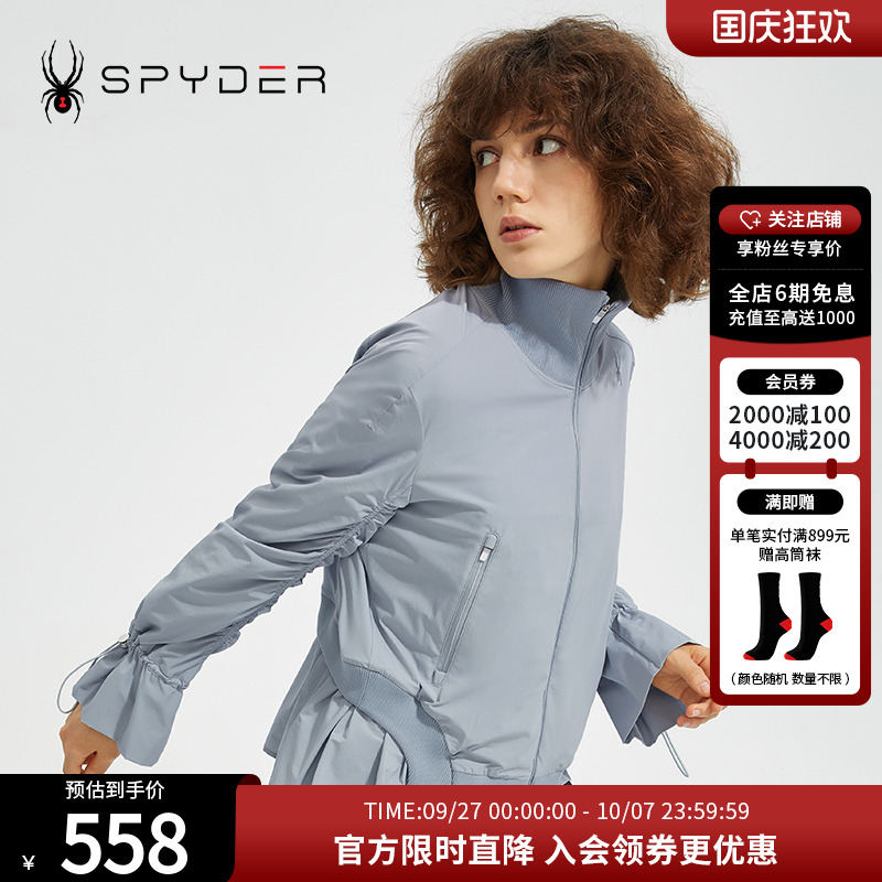舒适夹克SpyderSTYLE时尚