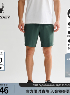 SPYDER蜘蛛春夏男子TRAINING凉感经编布透气舒适运动短裤25MR549M