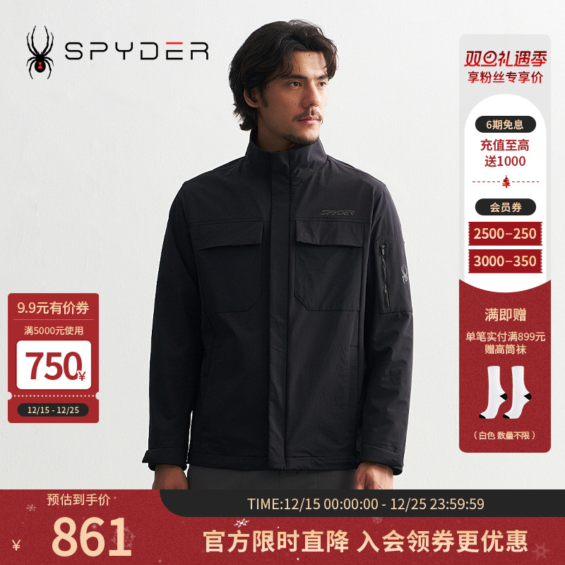 SPYDER秋冬新品男子MOUNTAIN LIFE 保暖防水休闲夹克外套24CF107M