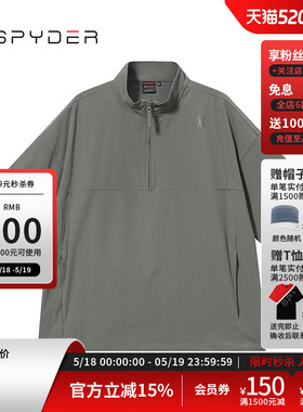 SPYDER蜘蛛春夏男子SKI LIFE舒适户外运动休闲短袖POLO衫24CS449M