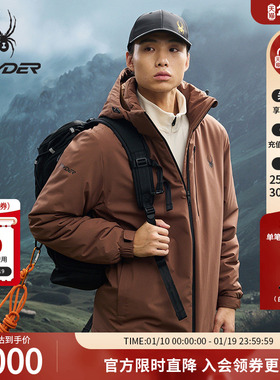 SPYDER蜘蛛秋冬男子防风防水耐磨短款3L连帽棉服运动外套25EF247M