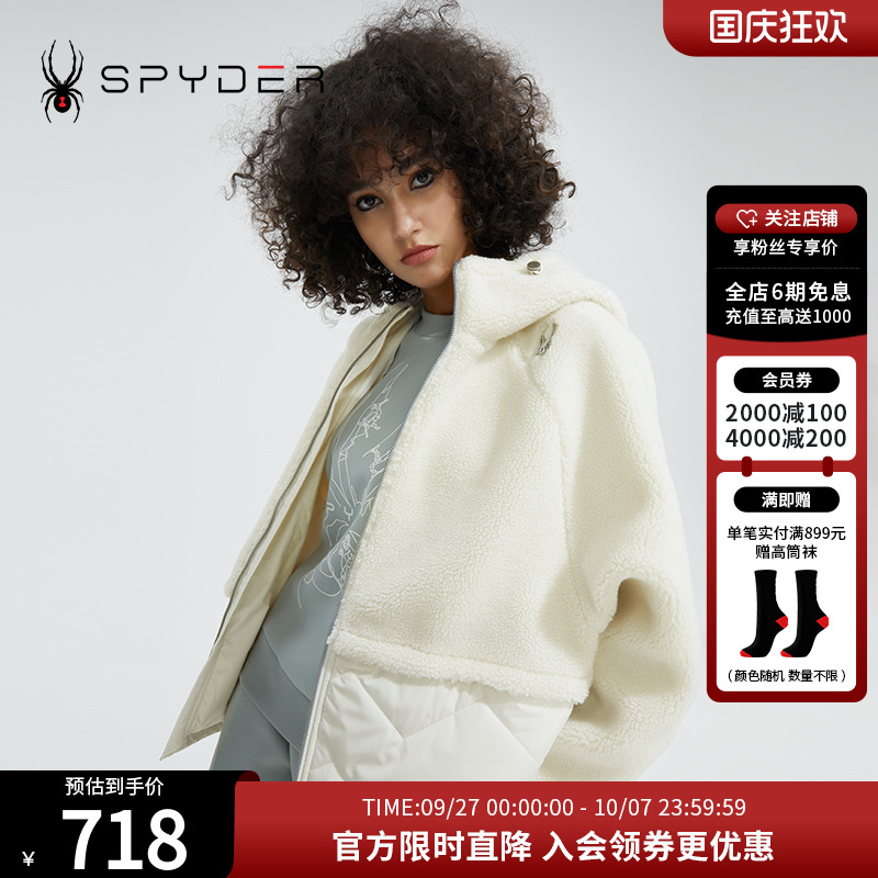 SPYDER女子短款新品棉衣