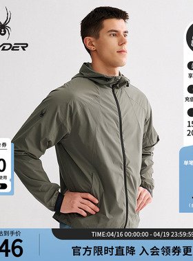 SPYDER蜘蛛春夏男TRAINING透气户外休闲运动连帽夹克外套25MR111M