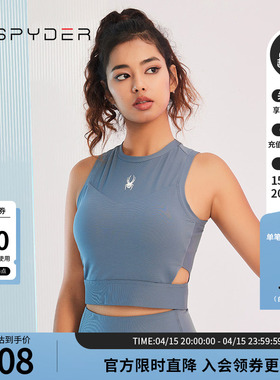 SPYDER蜘蛛春夏女TRAINING可拆胸垫镂空运动圆领无袖内衣23CS416W
