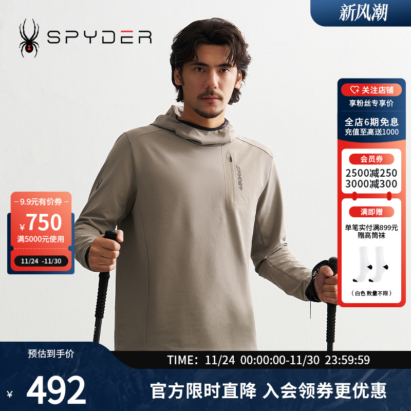 SPYDER秋冬新品男MOUNTAIN LIFE舒适保暖休闲运动长袖T恤24CF429M