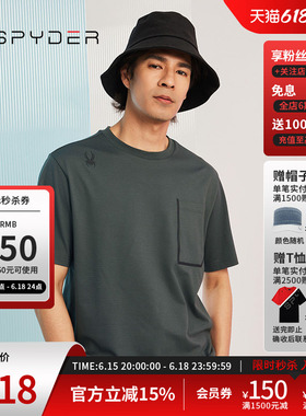 SPYDER蜘蛛春夏男356 STYLE简洁舒适亲肤凉感圆领短袖T恤23CS421M