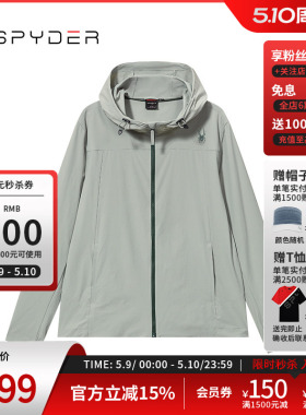 SPYDER蜘蛛春夏男子SKI LIFE休闲运动拉链连帽夹克外套24CS117M