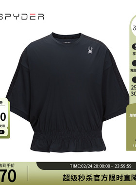 SPYDER夏季新品女子TRAINING透气户外休闲运动短袖T恤24CS436W