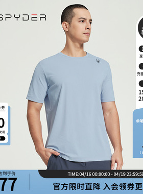 SPYDER蜘蛛春夏男TRAINING舒适速干休闲运动纯色短袖T恤24MS485M