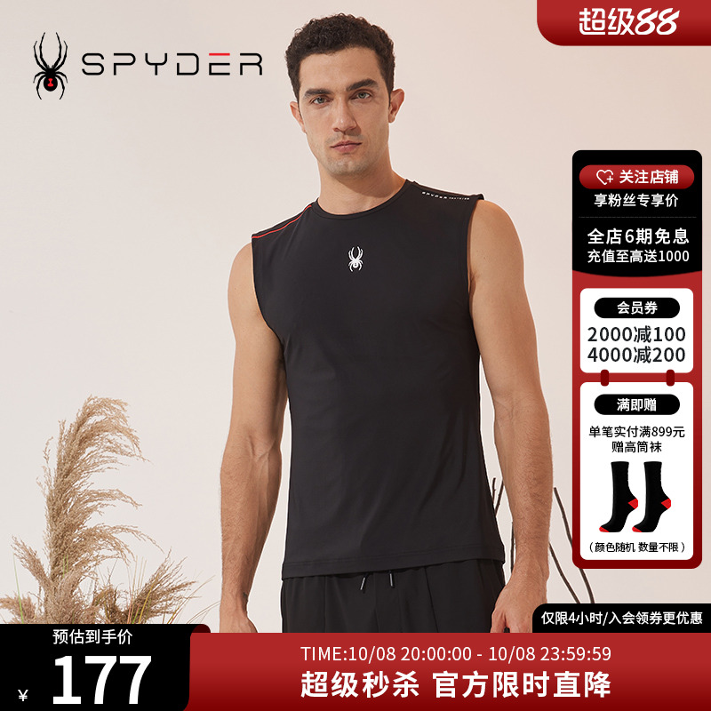 spyder无袖男运动T恤新品