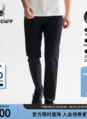 SPYDER蜘蛛春夏男TRAINING凉感舒适透气户外运动休闲长裤25ES527M