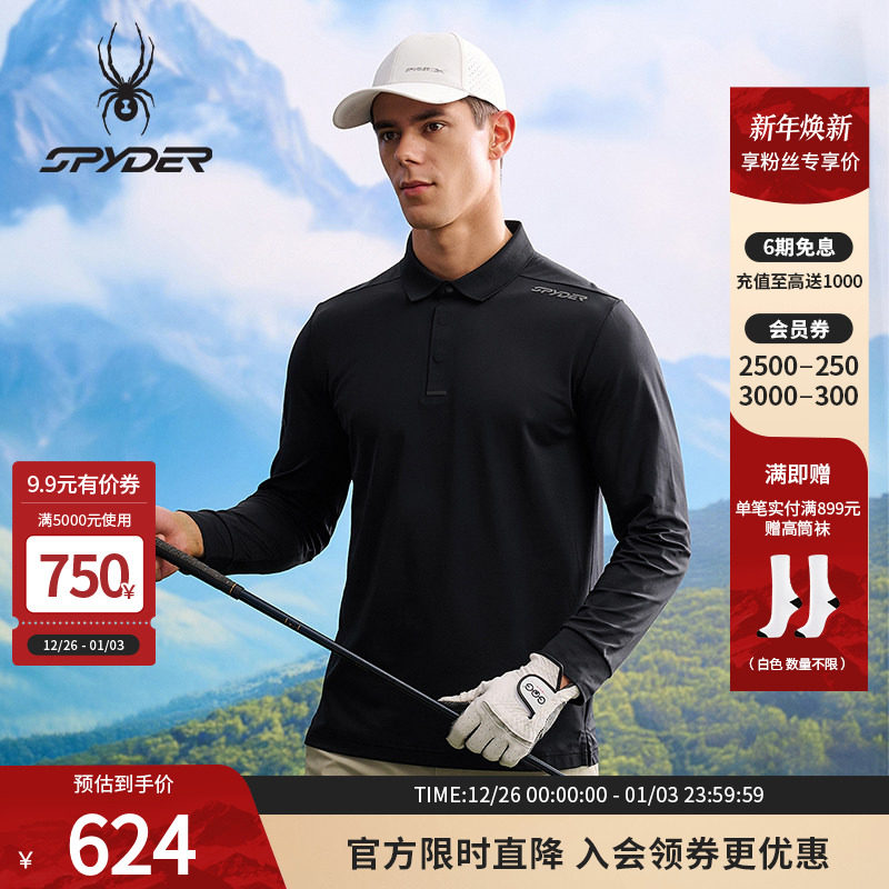 SPYDER蜘蛛春夏男子NATURE GOLF户外休闲运动长袖P