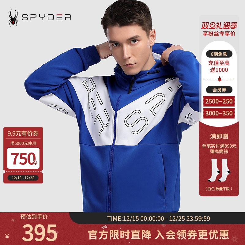 蜘蛛雪服春夏链夹系列拉链