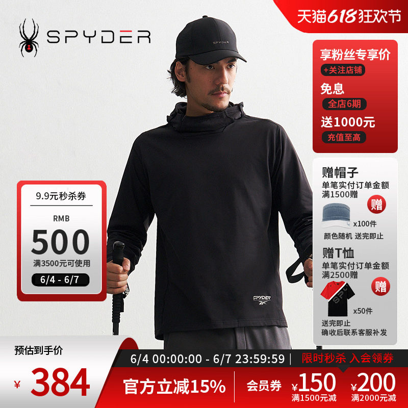 【REEBOK联名】SPYDER秋冬男MOUNTAIN LIFE 运动长袖T恤24XF433M