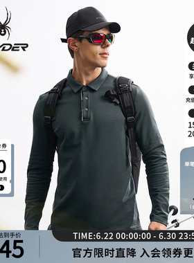SPYDER蜘蛛秋冬男火山岩矿物混纺珠地休闲运动长袖POLO衫25MF401M