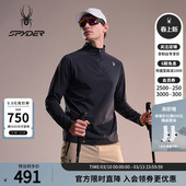 SPYDER蜘蛛春夏男吸湿速干网眼透气舒适长袖 半拉链T恤02TO26109KM