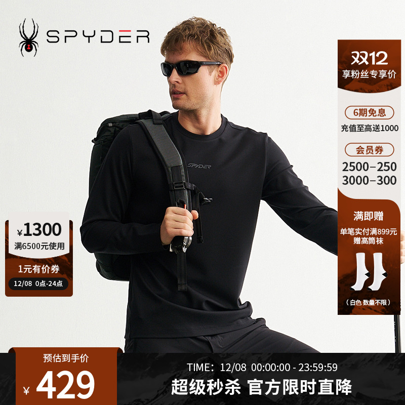 拉伸性良好，带来舒适包裹感