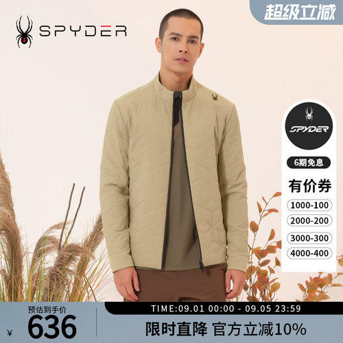 蜘蛛秋冬男舒适保暖户外休闲棉服