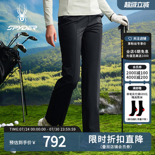 SPYDER春夏新品 25CS502W GOLF舒適運(yùn)動(dòng)休閑褲 女子NATURE