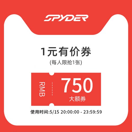 3750-750