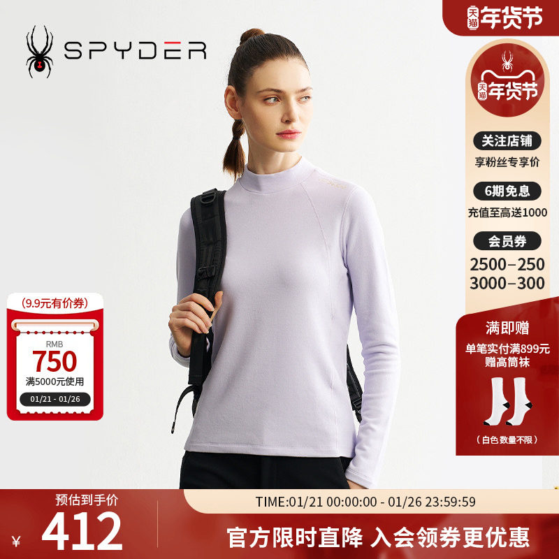 SPYDER秋冬新品女MOUNTAIN LIFE户外保暖运动上衣长袖T恤24CF420W,运动服/休闲服装,运动T恤,淘宝优惠券,粉丝福利购,淘宝优惠卷
