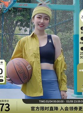 SPYDER蜘蛛春夏女TRAINING健身瑜伽弹力亲肤舒适运动内衣22CS422W