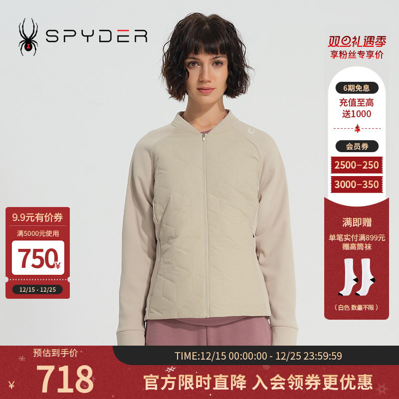 SPYDER新品女子TRAINING秋冬棉服户外运动保暖外套23